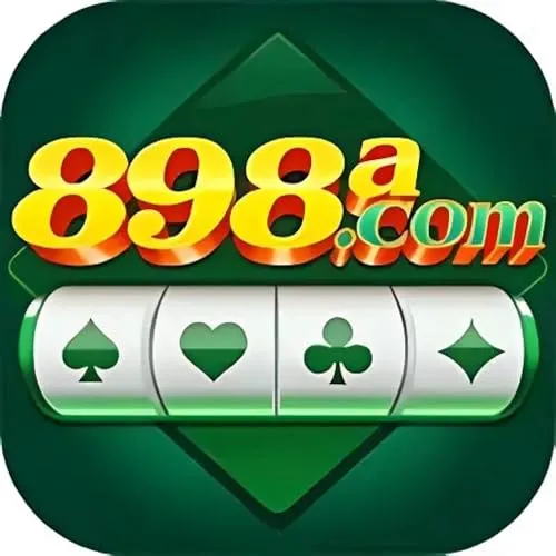 898A - Pertarungan Elite di Dunia Game